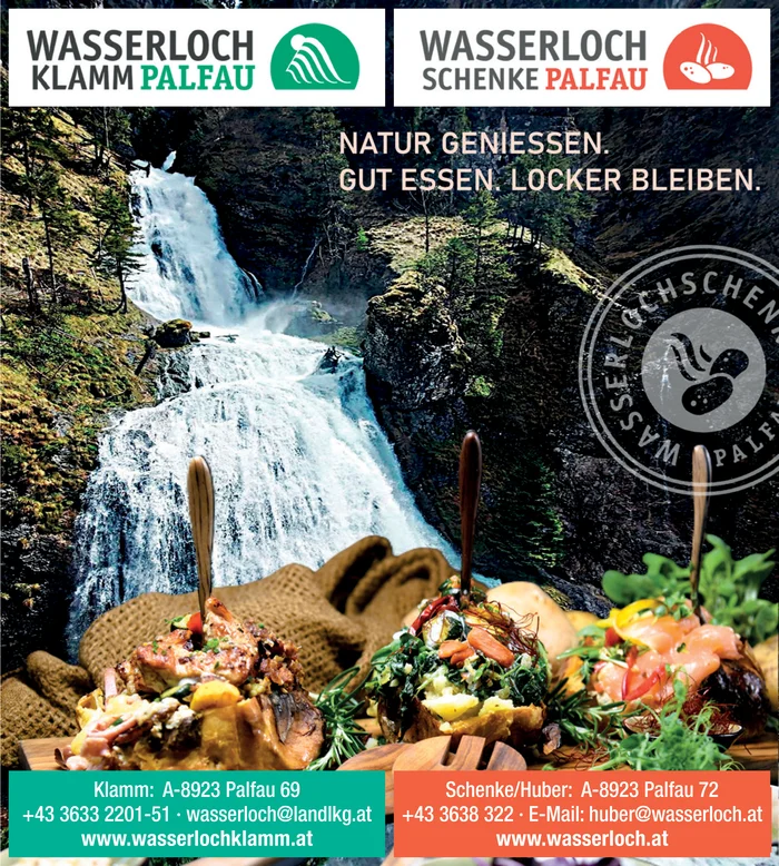 Gasthaus Wasserlochschenke