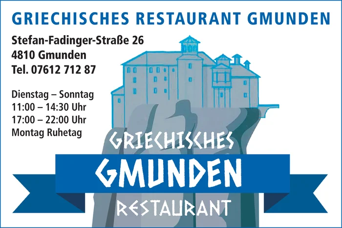 Griechisches Restaurant Gmunden