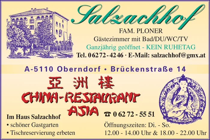 Chinarestaurant Salzachhof