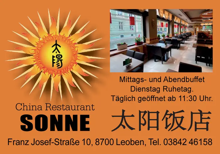 Restaurant Sonne