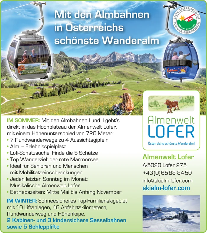 Bergbahnen Lofer GmbH