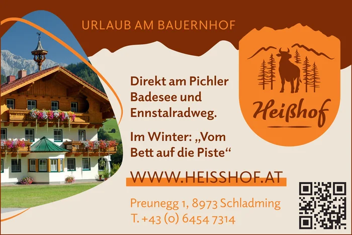 Heißhof