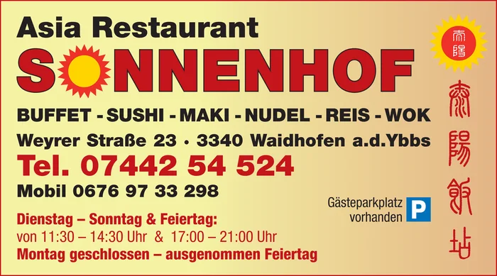 sonnenhof_asia_restaurant